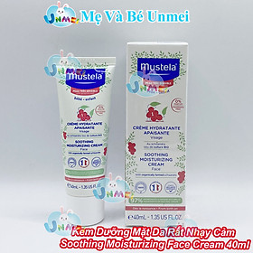 Kem Dưỡng Da Mặt Cho Trẻ Sơ Sinh Và Em Bé Da Nhạy Cảm Mustela (40ml)