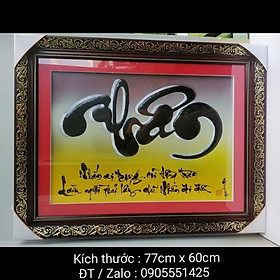 Tranh Thư pháp chữ NHÂN, Quà tặng mừng tân gia, khai trương, sinh nhật , mừng thọ.Tranh trang trí tết, quà  biếu tết