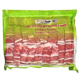 Big C - Ba chỉ bò Mỹ đông lạnh 500g - 00016