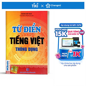 Hình ảnh sách Từ Điển Tiếng Việt Thông Dụng (Bìa Đỏ)