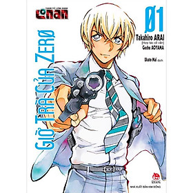 Truyện - Giờ Trà Của Zero - Thám Tử Lừng Danh Conan - Chọn Lẻ 6 Tập - Kim Đồng