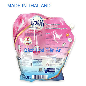 Nước Giặt Xả Đậm Đặt HYGIENE Túi 1800ml Sạch mọi viết bẩn - hương thơm tươi mát cả ngày dài - chính ngạch