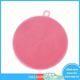 Mua Bộ 3 Miếng Cọ Rửa Đa Năng Silicon (Giao Màu Ngẫu Nhiên) - Vận Chuyển Miễn Phí Toàn Quốc