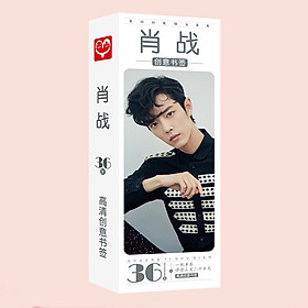 Bookmark Tiêu Chiến
