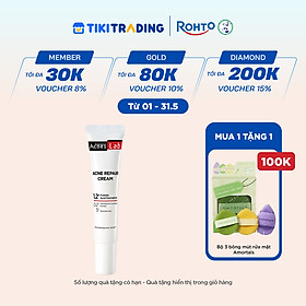 Kem dưỡng da giảm mụn chuyên sâu Acnes Lab Acne Repair Cream 20g