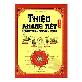 Thiệu Khang Tiết - Đệ Nhất Thần Số Đoán Mệnh - (ML)