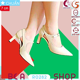 Giày cao gót nữ màu kem 7p RO282 ROSATA tại BCASHOP quai gài trước độc đáo, lại rất rôn dáng và thanh lịch