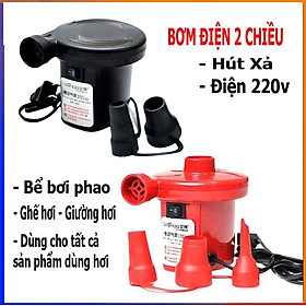 Máy bơm điện mini 2 chiều vừa hút hoặc thổi, dễ sử dụng và cất gọn - Đồ dùng bơm phao hơi, ghế ngồi hơi, bong bóng, tất cả các đồ dùng hơi