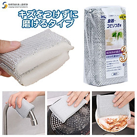 Mua Set 03 miếng cọ rửa bọc lưới bằng nhôm Seiwa Pro - Hàng Nội Địa Nhật Bản
