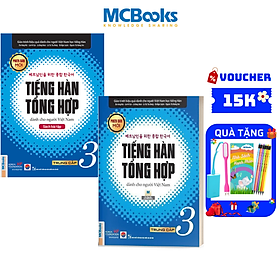 Sách Trọn bộ tiếng hàn tổng trung cấp 3(SGK và SBT) Phiên bản trắng đen