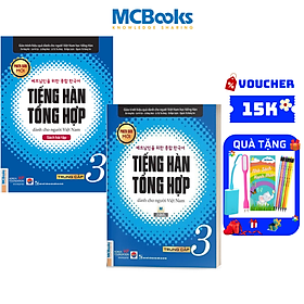 Hình ảnh sách Trọn bộ tiếng hàn tổng trung cấp 3(SGK và SBT) Phiên bản trắng đen