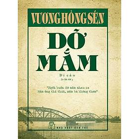 (Bìa cứng) DỠ MẮM (DI CẢO) – Vương Hồng Sển – NXB Trẻ