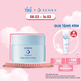 Kem dưỡng cấp ẩm chuyên sâu Senka Deep Moist Cream 50g