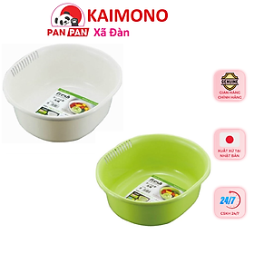 Mua Chậu lót Oval Sanada Seiko 5.3L Nhật Bản