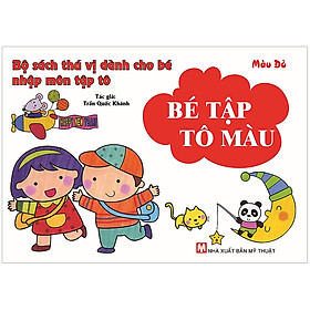 Màu Đỏ - Bé Tập Tô Màu