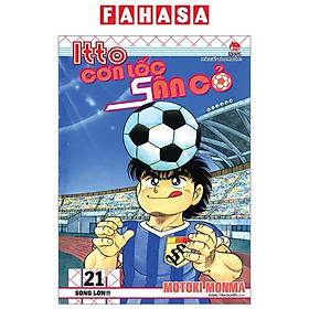 Itto - Cơn Lốc Sân Cỏ - Tập 21 - Sóng Lớn!! (Tái Bản 2024)