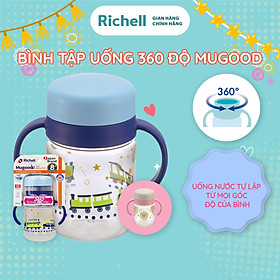 Bình tập uống 360 độ MUGOOD Richell Nhật Bản | Baby