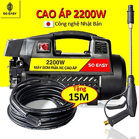 Mua Máy rửa xe gia đình  2200W C0002B3  hoặc 2800W  C0004B4