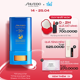 Chống nắng dạng thỏi Shiseido GSC Clear Suncare Stick SPF50+ 20G