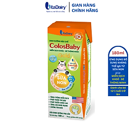 SBPS ColosBaby IQ Gold giúp bé phát triển trí não, miễn dịch khỏe, phát triển toàn diện /lốc 4 hộp 180ml - VitaDairy