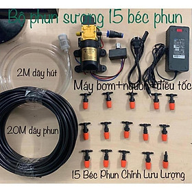 Mua Hệ thống máy phun sương tưới rau  tưới cây  làm mát 15 béc