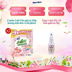 Combo 2 Túi Viên giặt xả Mao Bao - Chống nấm mốc và kháng khuẩn 10g*25 viên (Hương mẫu đơn và hổ phách)