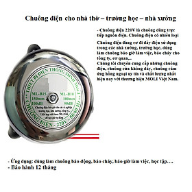 Mua CHUÔNG ĐIỆN BÁO ĐỘNG XÍ NGHIỆP NHÀ XƯỞNG