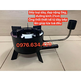 Bếp dầu hoá khí, bếp đốt nhớt thải, dầu thải đường kính 21cm