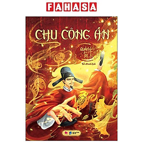 Chu Công Án