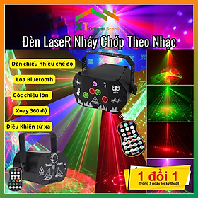 Mua Đèn laser Party Light ánh sáng laze 3 mắt  5 mắt cảm ứng nhạc bay phòng sân khấu vũ trường giá rẻ
