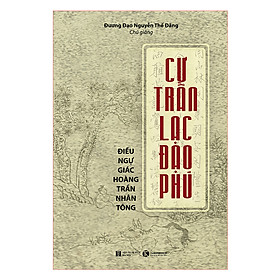 Cư Trần Lạc Đạo Phú