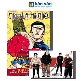 Truyện Tranh - Chú Thuật Hồi Chiến - Tập 1 Đến Tập 27 - NXB Kim Đồng