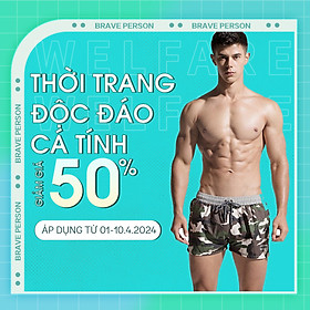 Quần Short Nam Thời Trang Desmiit S604 - Thiết Kế Dáng Đùi Ngắn Phong Cách Hiện Đại - Họa Tiết Rằn Ri Vô Cùng Độc Đáo Cá Tính