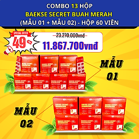 Combo 13 Hộp Viên uống tốt cho mắt, chống oxy hoá, cải thiện sức khoẻ phổi Baekse Secret Buah Merah (Mẫu 1+2) 60 viên/hộp - Howoon