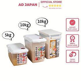 Mua Thùng đựng gạo thông minh 10kg Inomata hàng nội địa Nhật Bản có bánh xe dễ dàng di chuyển AD53