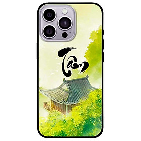 Ốp lưng cho IPhone 12 - 12 Pro - 12 Pro Max - 13 Mini - 13 - 13 Pro - 13 Pro Max - Chữ Tâm Thiên Nhiên - Hàng Chính Hãng - IP 13 Pro Max