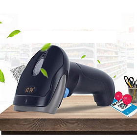 Mua Máy Quét Mã Vạch (barcode) Cầm Tay 2D Có Dây Sử Dụng Cổng USB - bắn được các loại mã vạch 1D (dạng hình chữ nhật) và 2D (dạng hình vuông) - hàng nội địa TQ cao cấp - JR6208