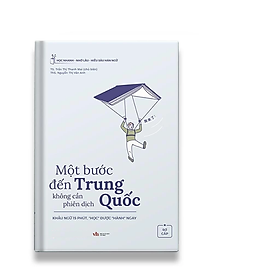 Một Bước Tới Trung Quốc Không Cần Phiên Dịch sơ cấp