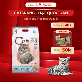 Thức ăn hạt cho mèo mọi lứa tuổi Catsrang Hàn Quốc