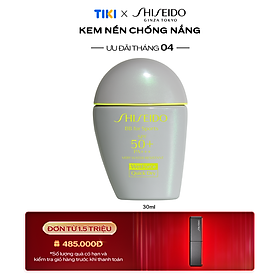 Kem nền chống nắng Shiseido Sport BB 30ml SPF 50, PA+++, Medium