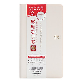 Sổ Ghi Chép Học Sinh Nakabayashi