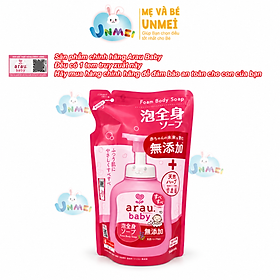 Sữa tắm trẻ em Arau baby túi 400ml (new)