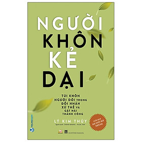 Hình ảnh Người Khôn Kẻ Dại