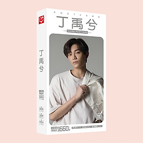 Postcard Đinh Vũ Hề Trần Thiên Thiên Trong Lời Đồn