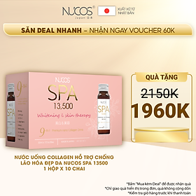 Nước uống đẹp da ngăn lão hóa Nucos Spa 13,500mg (50mlx10 chai)