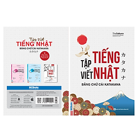 Hình ảnh Tập Viết Tiếng Nhật Bảng Chữ Cái Katakana - Dành Cho Người Mới Bắt Đầu - Bản Quyền