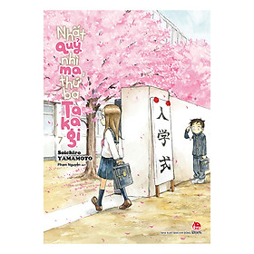 Nhất Quỷ Nhì Ma, Thứ Ba Takagi - Tập 7