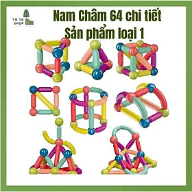 Bộ xếp hình nam châm 64 chi tiết - Đồ chơi giáo dục sớm STEM cho bé, hộp loại 1 chú ong vàng