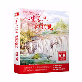 Hộp Postcard nhân sinh nếu chỉ như lần đầu gặp gỡ 121 ảnh thiết kế độc đáo