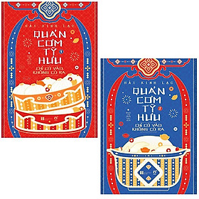 Hình ảnh sách Quán Cơm Tỳ Hưu Chỉ Có Vào Không Có Ra (Combo 2 cuốn)